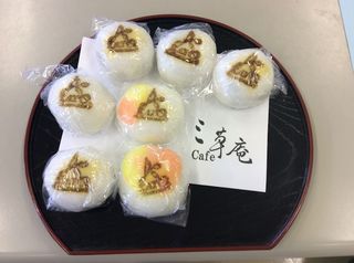 加東フィル饅頭1.JPG